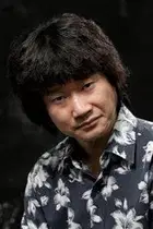 이동용