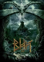 Wij Cały Film (2014) - Vider