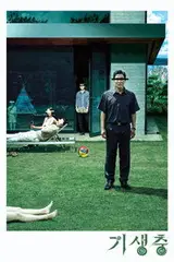 Parasite na Vider | Online