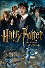 Harry Potter i Komnata Tajemnic (2002) Vider - Cały Film