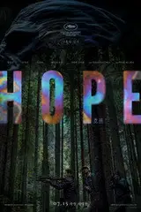 Witajcie w Hope na Vider | Online