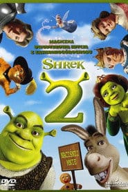 Shrek 2 Cały Film (2004) - Vider • Filmy-Vider.pl