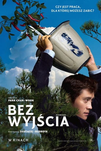 Bez wyjścia (2025) Vider - Cały Film